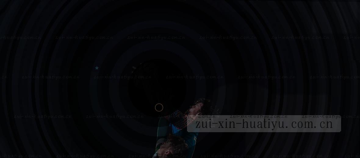 用旧地图找不到新大陆